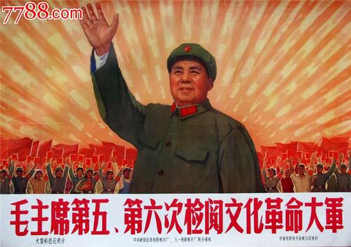 仿制巴林身份证