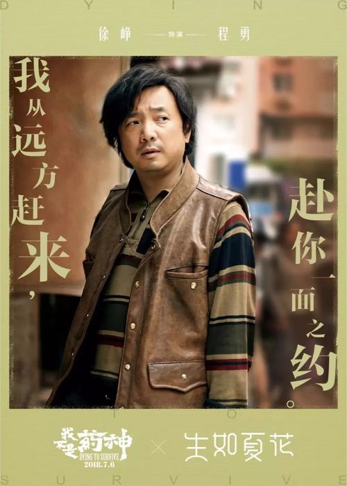 房产证改成不动产权证要分割